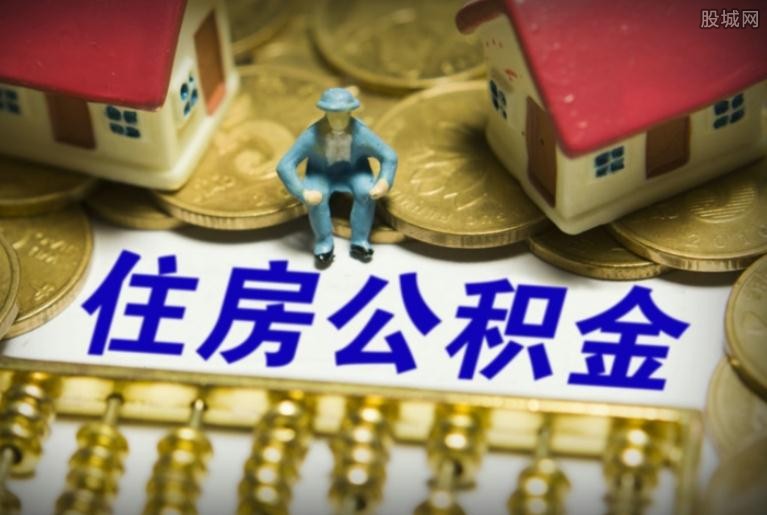 北京无抵押借钱